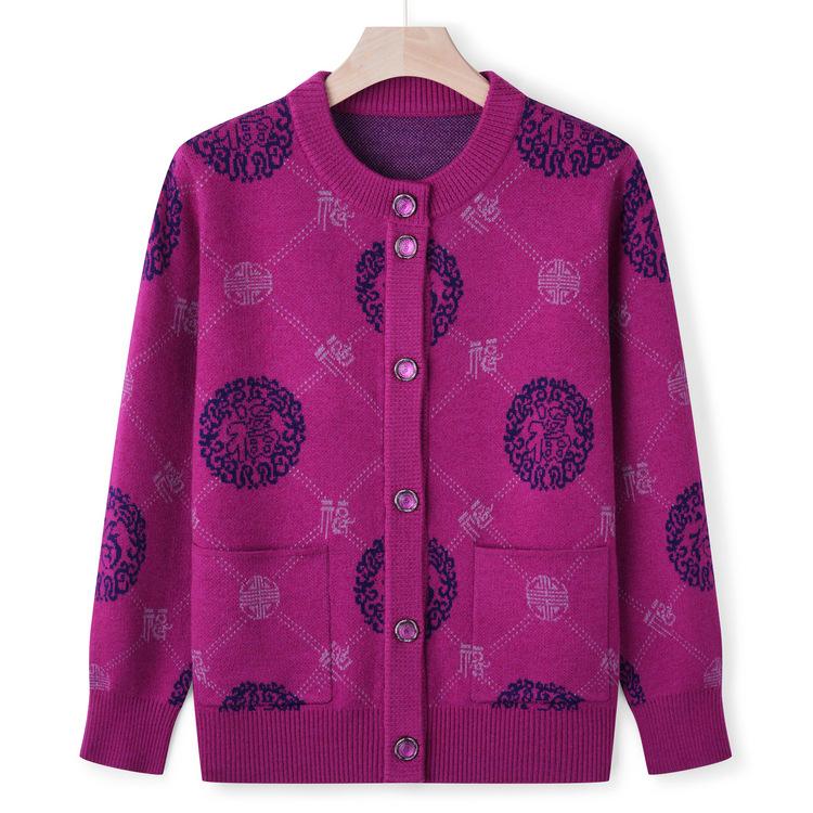 

Одежда для бабушки на осень, свитер-кардиган с письмом-благословением, куртка, весенне-осенний стиль, женский свитер для мамы 4XL