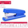 Deli 04251 Office Stapler