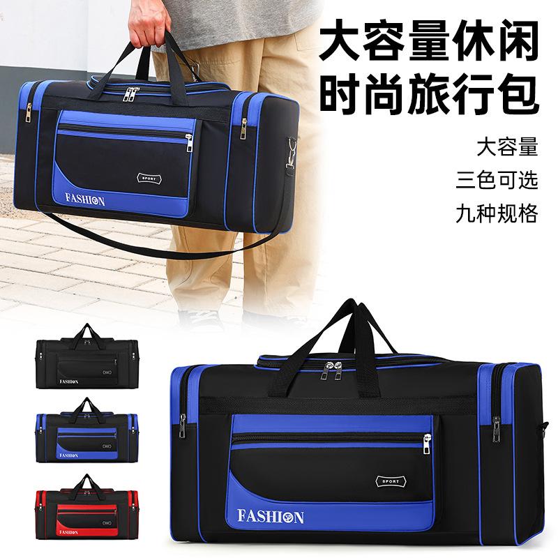 New Short-distance Business Trip Oversized Capacity Travel Bag Men's Hand Luggage Bag Women's Shoulder Travel Bag Going Out To Work Bag