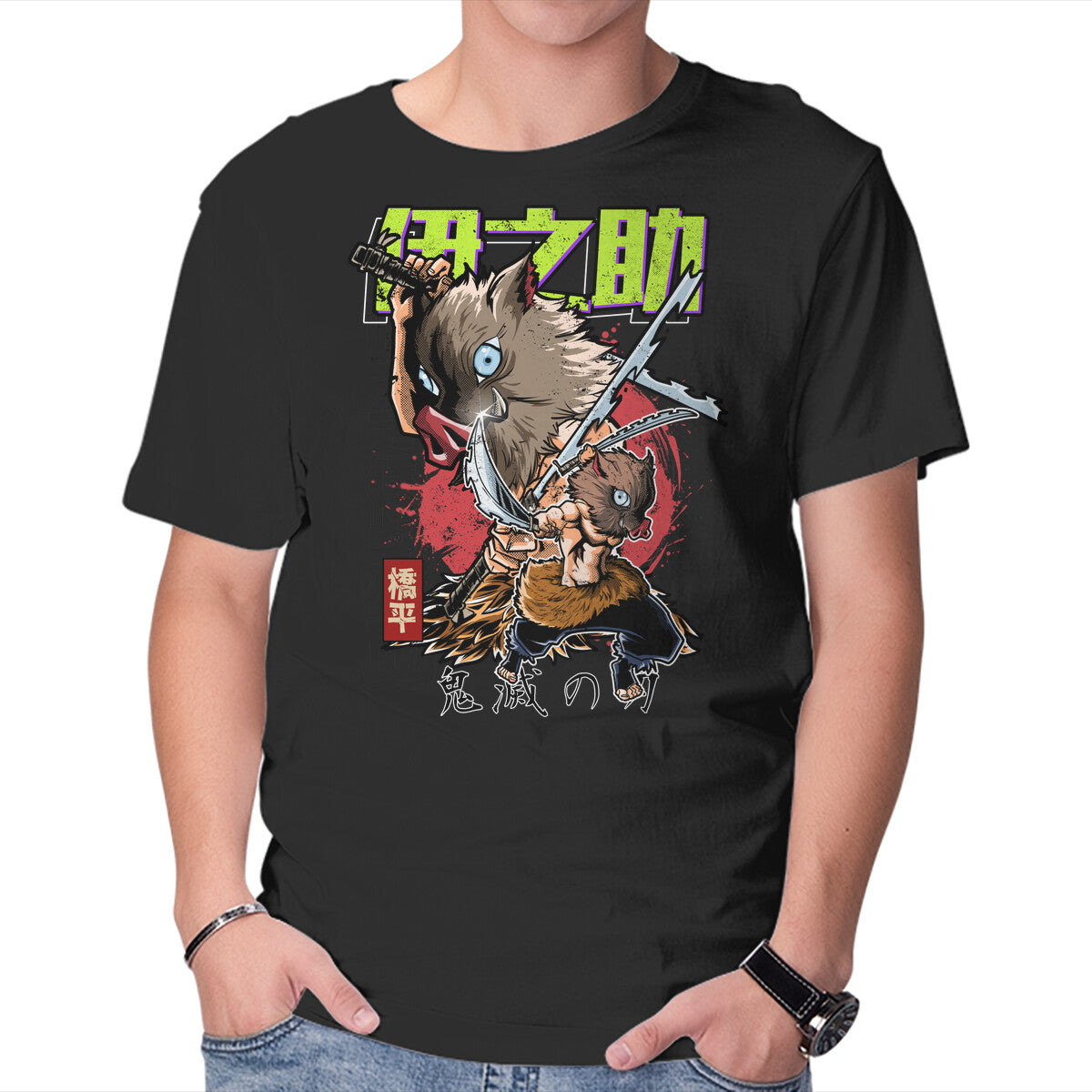 Unisex Crew Neck T-Shirt The Inosuke Blades Graphic Short Sleeve Casual Tee S