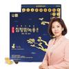 Chimhyang Nokyong Pills Gold Chimhyang Nokyong Red Ginseng Pill Gift Set 3 75g X 90 Pills X 1 Box 1 Box