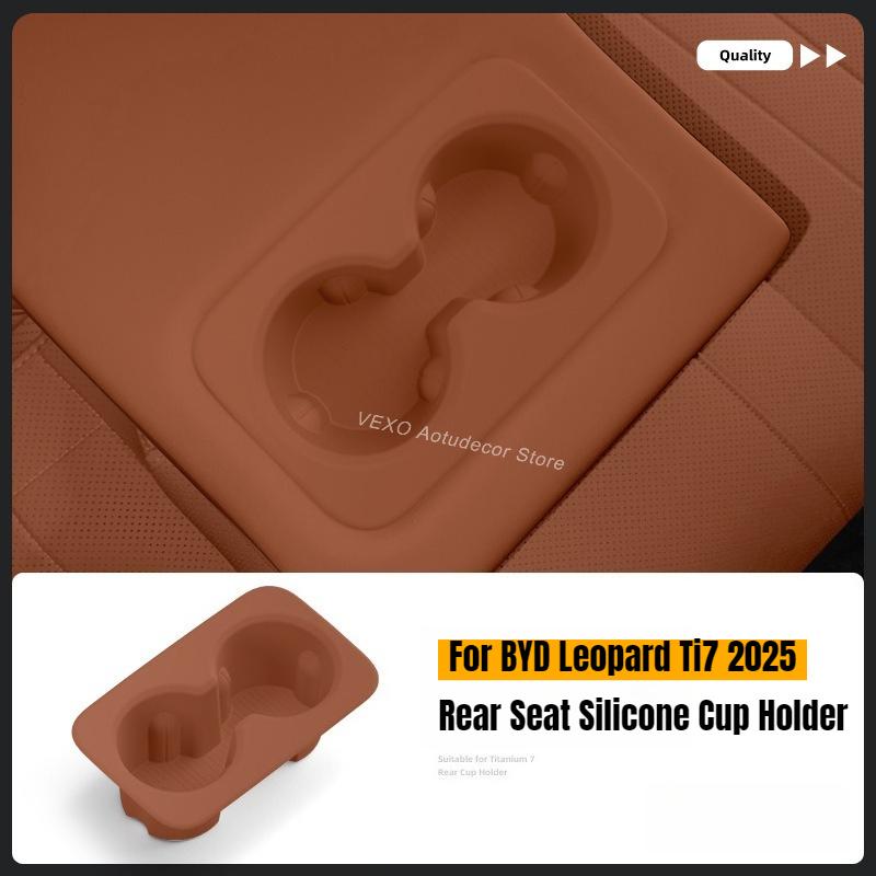 Rear Seat Cup Holder Silicone for BYD Leopard Ti 7 2025 Electric Vehicle Center Console Storage Box Non-slip Ert Cup Holder