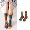 Children's Cartoon Sports Socks, Mid-Calf, Asymmetrical Mandarin Duck Design, Cotton Trendy Pair