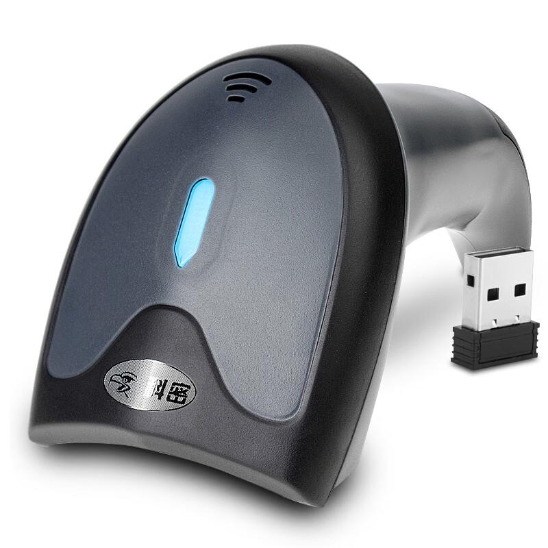 Kemier GY-58 Wireless 1D Barcode Scanner