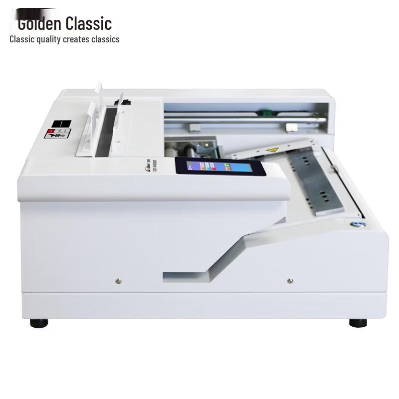 GOLDEN GD-W4000 Fully Automatic A4 Glue Binding Machine CN Plug (adapter Included)