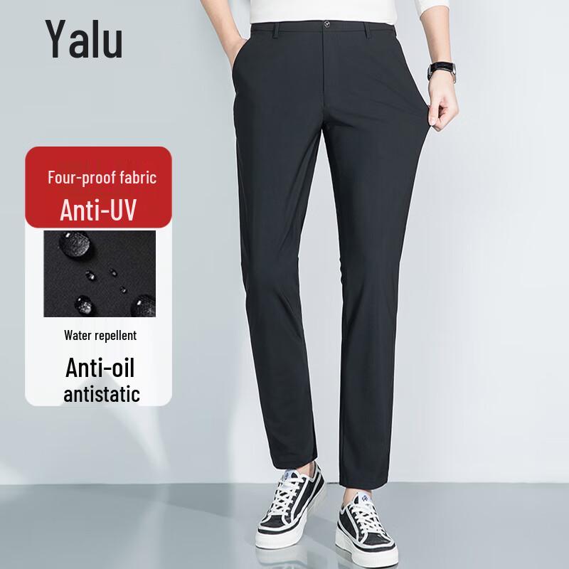 Yalu Men's Ice Silk 4-Proof Straight-Leg Casual Pants