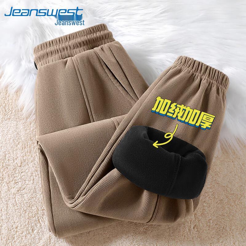 Jeanswest Men's Fleece-Lined Corduroy Jogger Pants