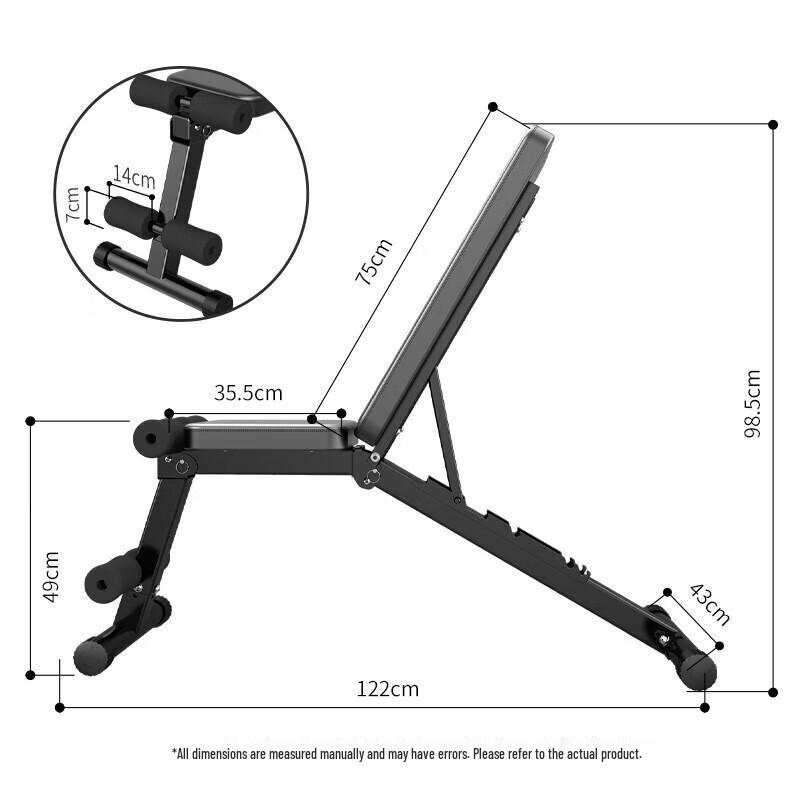 JIERUITAI Multi-functional Fitness Bench