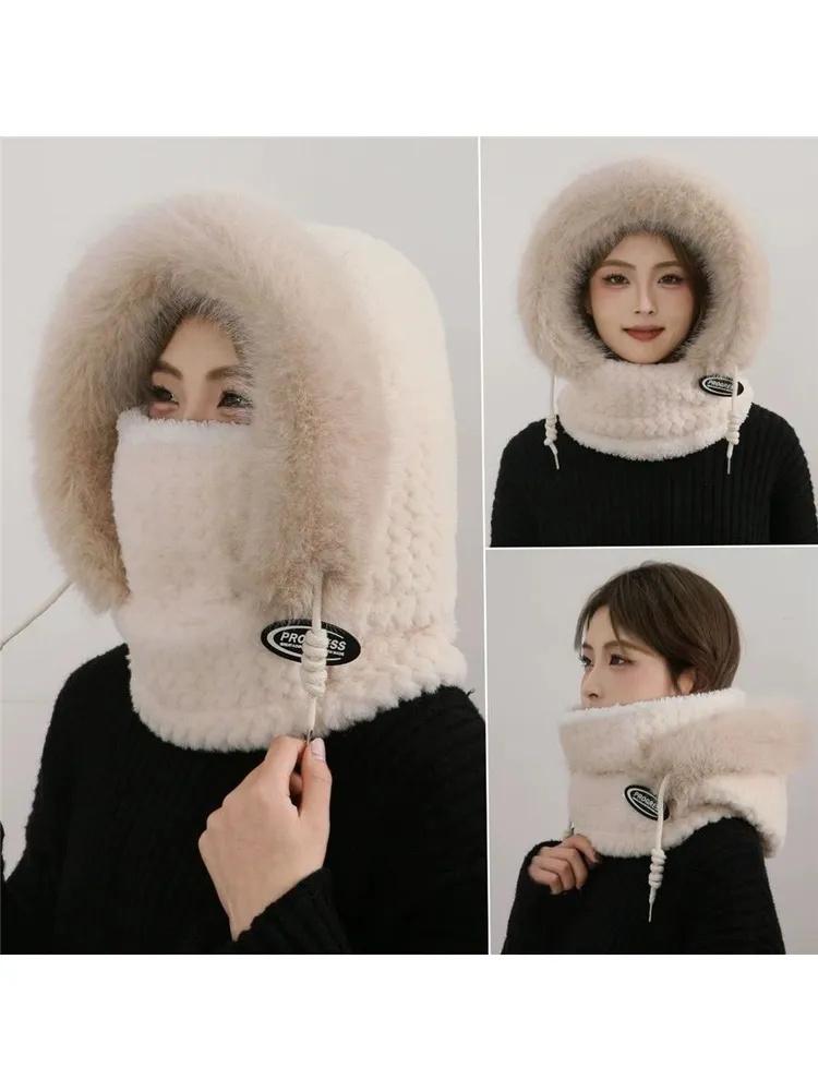 Hat, Scarf And Mask All-in-one Outdoor Women's Winter Travel Cold And Warm Equipment Cycling Thickened Plush Ear Hat