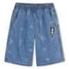 Happy Sweet Blue Pants 3 12y 26ss Z265afn412