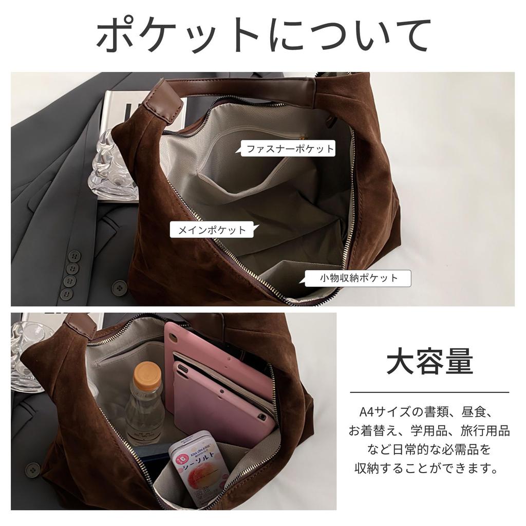 Hillrill Women's Shoulder Tote Bag, Large Capacity, Lightweight, PU Leather with a Matte Finish and Zipper, Solid Color, Perfect for Commuting,