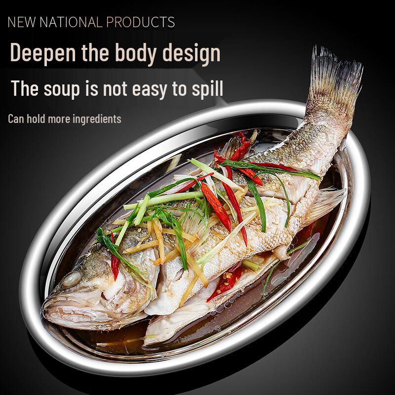 304 Stainless Steel Oval Serving Plate