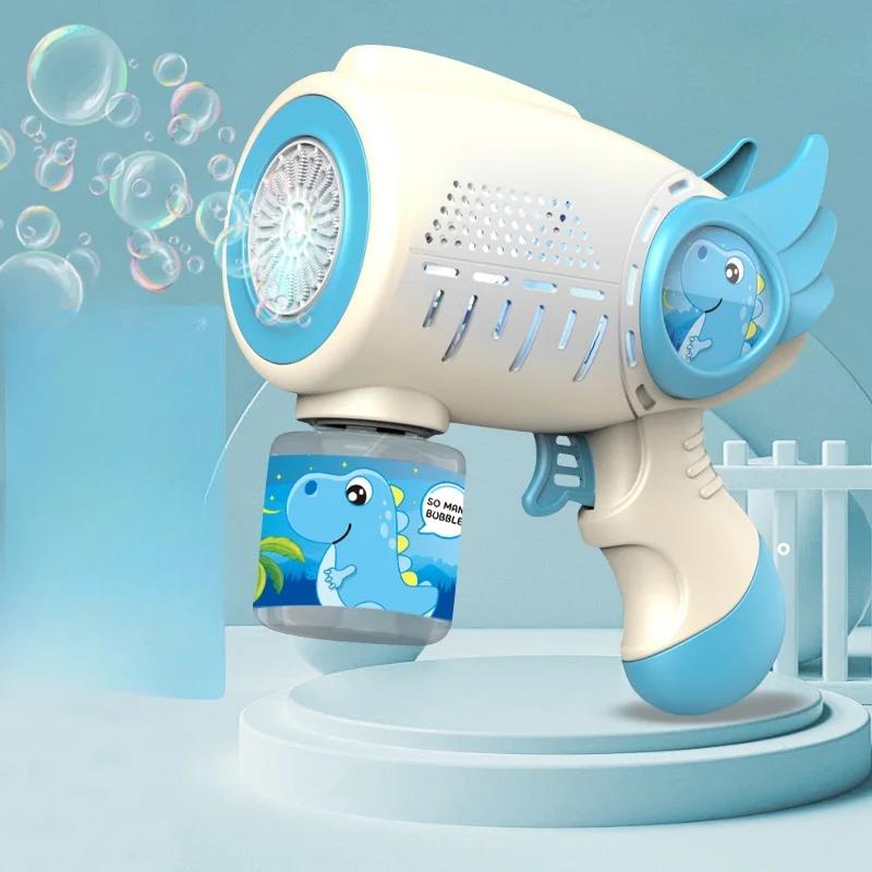Portable Bubble Gun Cartoon Shape Fully Automatic Continuous Foaming Handheld Electric Bubble Gun for Boys and Girls Kids Toys