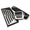 Alfa Romeo Non-Slip Brake Pedal Cover: Interior Car Accessory