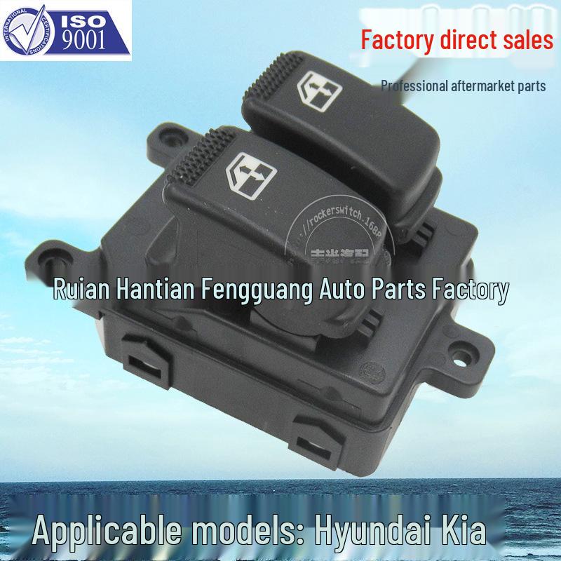 

Блок кнопок стеклоподъемников Hyundai