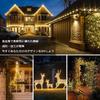 Todua Solar String Lights, 2-Pack, 30m Total Length, 300 LEDs, Outdoor Fairy Lights, 8 Modes, Waterproof, Copper Wire, Solar Charging, for Trees, Gard