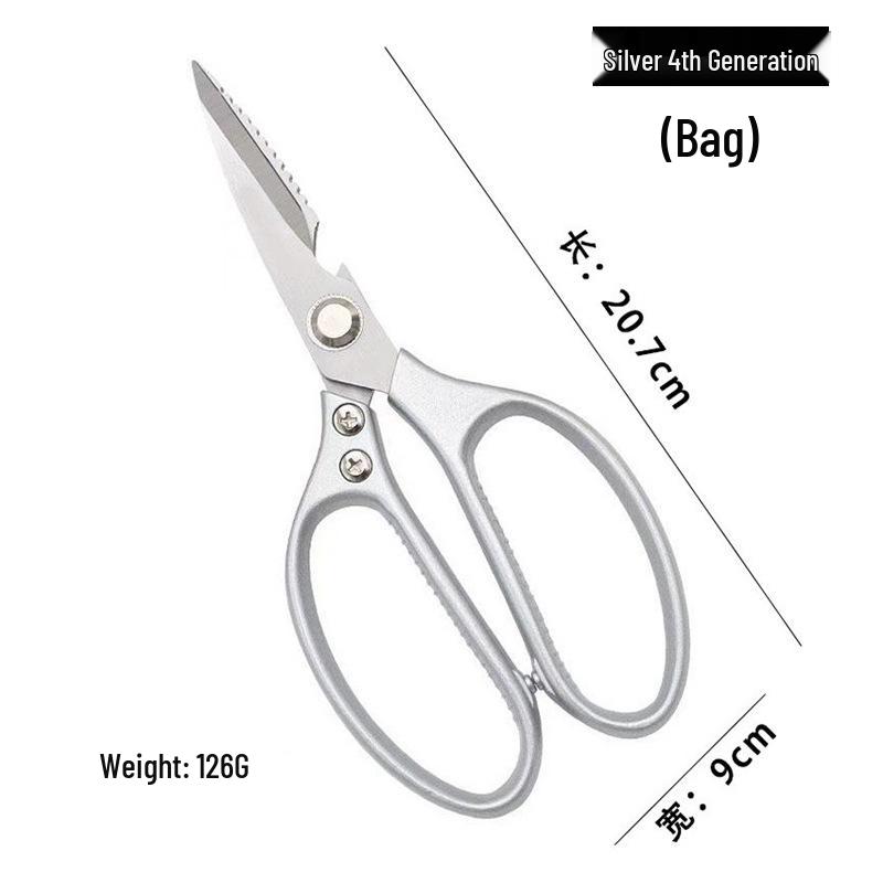 SK5 Stainless Steel Multi-Function Kitchen Scissors with Aluminum Alloy Handle - Ideal for Cutting Chicken Bones, Fish, and Meat