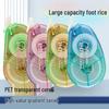 Large Capacity Gradient Color Correction Tape 20m - Cute Student Eraser Stationery
