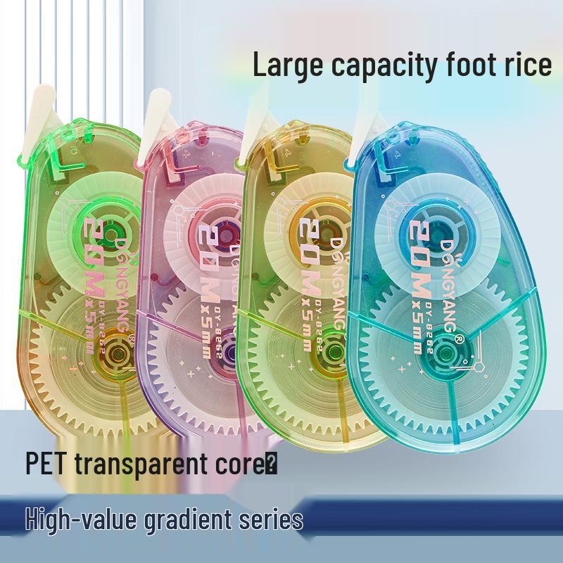Large Capacity Gradient Color Correction Tape 20m - Cute Student Eraser Stationery
