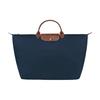 Le Pliage Canvas With Leather Trim Handbag Travel Bag Women's Marine Blue 1624089P68