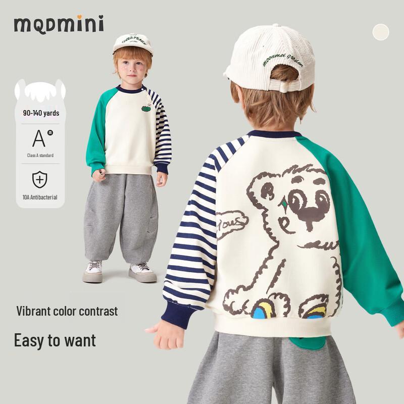 MQDMINI Boys  Antibacterial Striped Long-Sleeve Sweatshirt 130cm