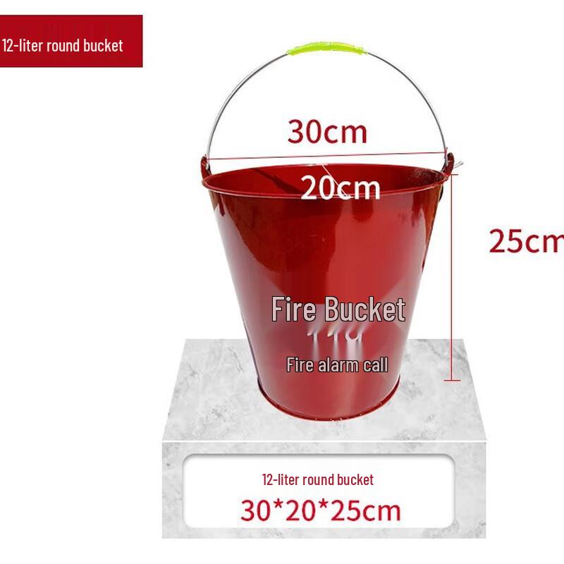 Iron Fire Sand Bucket