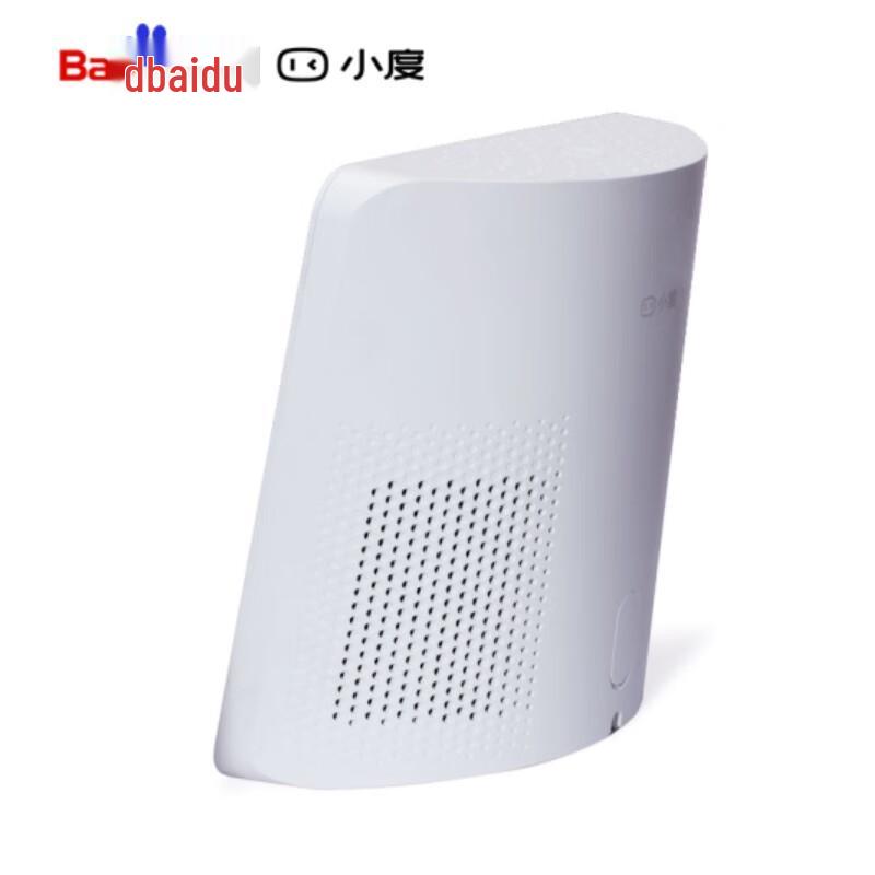 Xiaodu Zaijia 1S 7-inch AI Smart Touchscreen Speaker