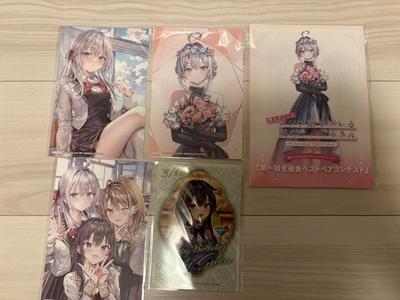 [USED] Rosidere Bonus Novel, 3 Types of Cards, Yuki Birthday Bromide