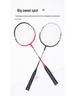 Klossway Offensive Aluminum Alloy Badminton Racket Carbon Composite Set