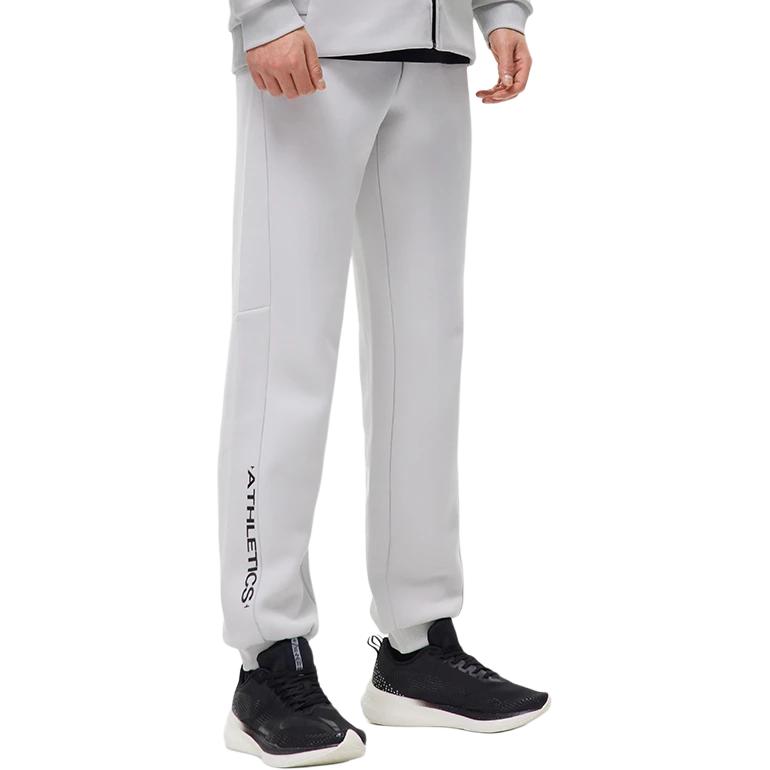 Li Ning Fitness Series Solid Color Logo Jogger Pants Men Bottoms Coin-Gray AKLT539-2