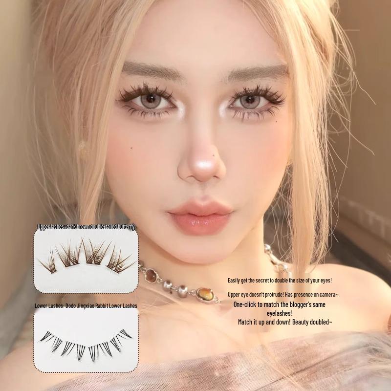 Mengjie Klebefreie Doppelschwanz-Schmetterlings-Falsche Wimpern - Naturbraun, 2025 Neuer Stil