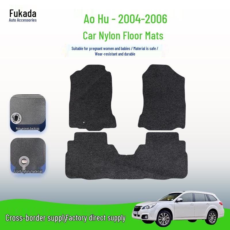 Durable Suede Nylon Floor Mats for Subaru Outback 04-06, Custom-Fit and Wear-Resistant.
