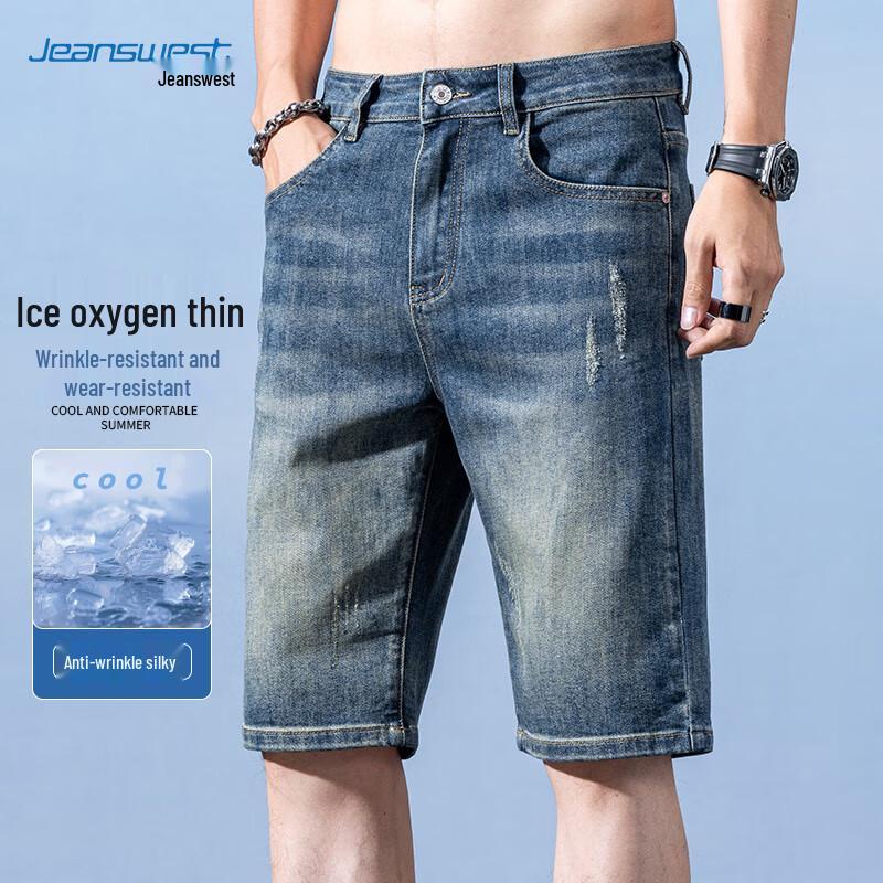 Мужские летние джинсовые шорты Jeanswest с охлаждающим эффектом, прямого кроя 38