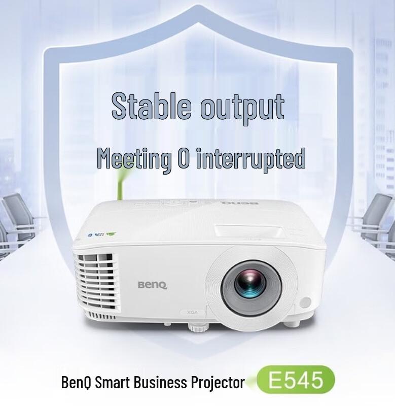 

BenQ E545 Smart Office Projector (CN version)