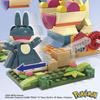 MEGA Pokemon Adventure World Vzrušující Ferris Set of a Upa Block Počet 393 Pro věk 8 let a více Multi HXF80 Kolo! ~ Meowth, Gombe, Nyaoha, (Paldea
