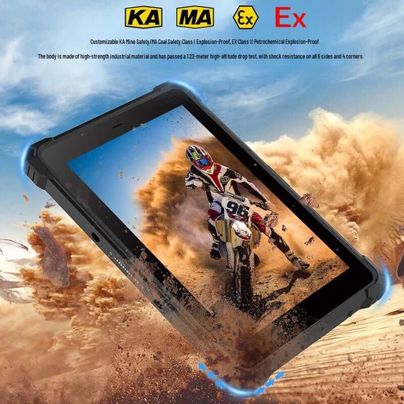 Chenxiang 8-inch/10-inch Rugged Industrial Tablet (CN version)