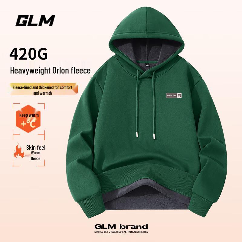 

GLM Men s Fleece Lined Hooded Sweatshirt 3XL
