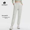 HOTSUIT Knitted Sports Pants