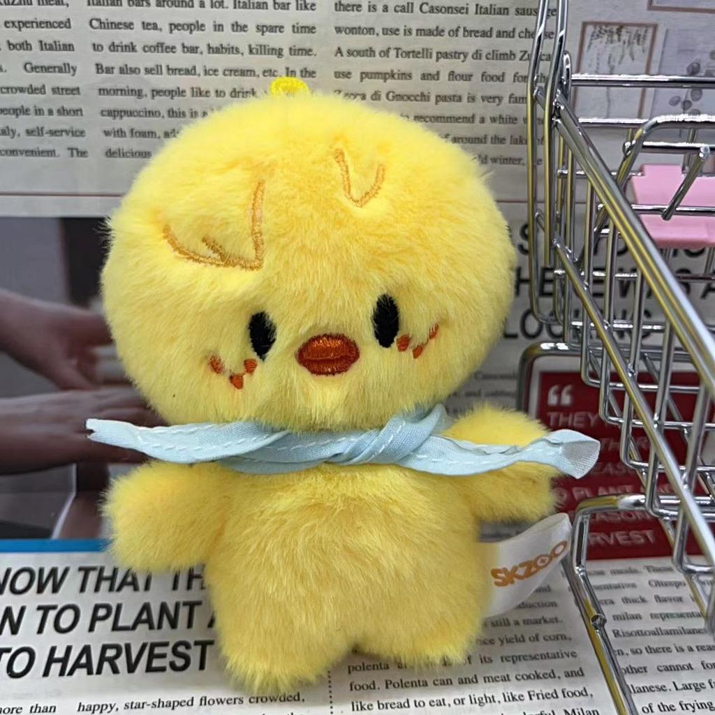 Straykids Pilot 5 FM Plush Doll Kpop Doll SKZOO 10cm