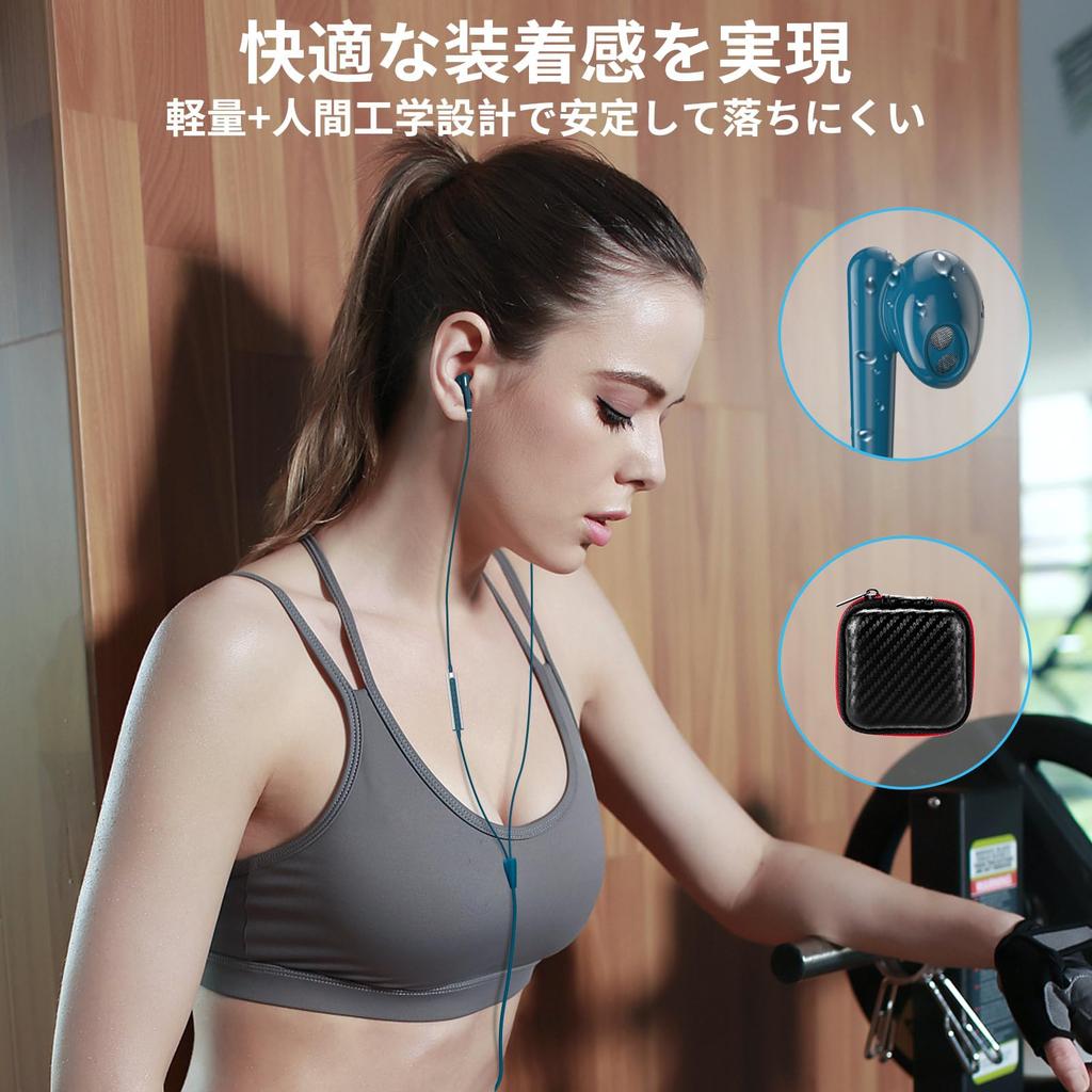 Wired Earphones with Compatible with iPhone 16 Pro Max iPhone Google and Android Supports Volume HIFI Sound Ideal for Online and Cute Storage Case