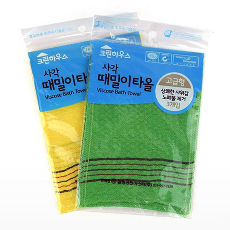 Tablecloth Green Square Towel Premium Type WD87DB2