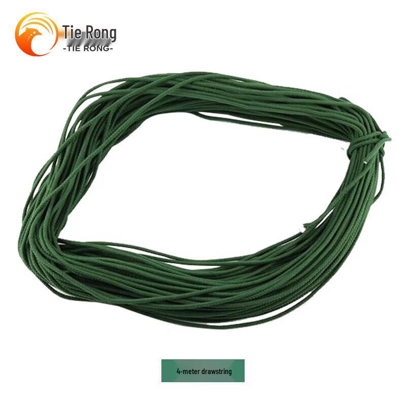 Tierong Outdoor Emergency & Command Frame Tent