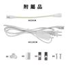 SD Light LED Fluorescent Light Bulb, 40W, T8, Integrated Fixture, 18W, Daylight White, 120cm, Bar Light, with Switch [Pack of 6]