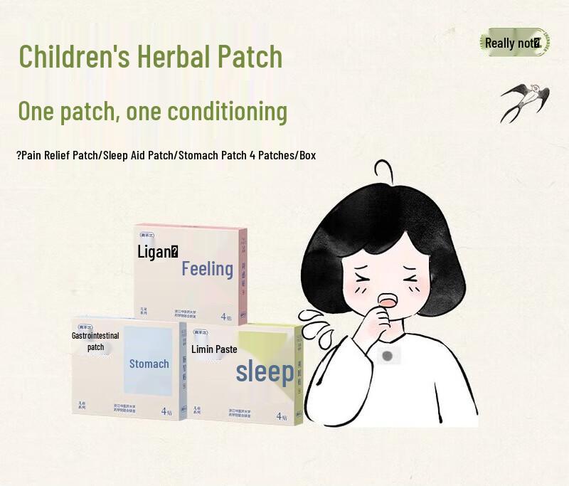 

Zhen Bu Er Kids Herbal Acupoint Patches - 3-in-1 Support Set