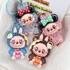 Cartoon Big Card Transparent Rag Cloth Keychain Pendant Cute Bag Backpack Student Schoolbag Pendant Couple Gift