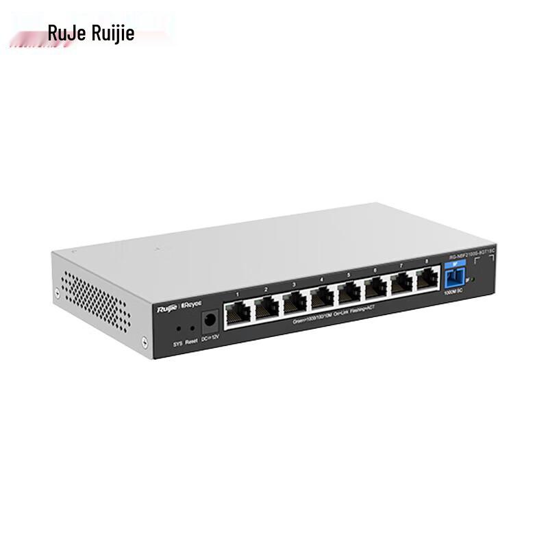 Ruijie RG-NBF2100S-8GT1SC Managed Gigabit Optical Access Switch