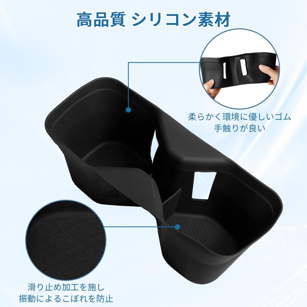 Futwod Honda Vezel New Drink Holder RV3 RV4 RV5 RV6 RV Series 2025 Compatible Custom Designed Cup Holder Silicone Waterproof Small Item Storage Easy