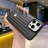 Housse de téléphone de bagage de luxe Business en alliage d'aluminium à rayures ondulées 3D pour iPhone 17 Pro Max 16 15 14 13 Couvercle arrière avec étiquette et boîte d'emballage d'origine
