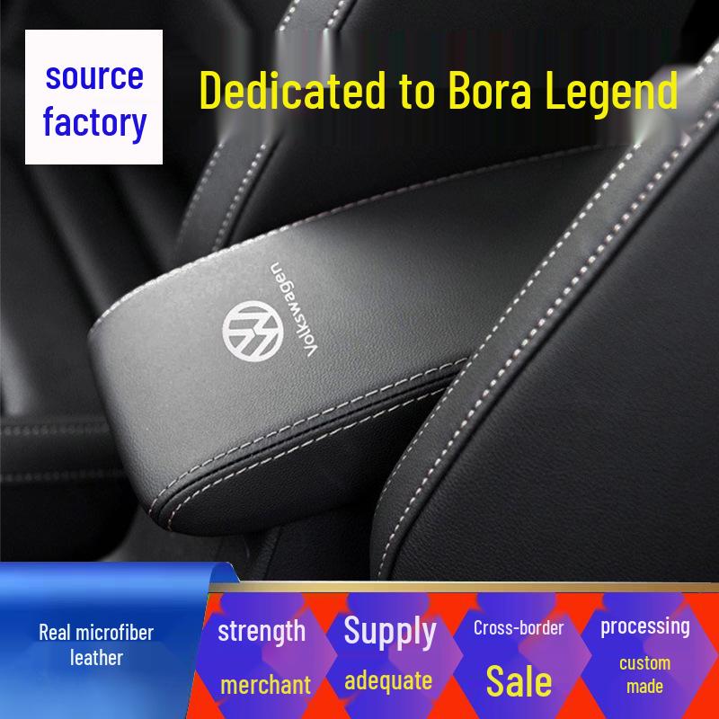 Volkswagen Center Console Armrest Cover - Microfiber Leather Protection and Renovation