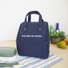 AtFirst Insulated Lunch Zippered Lunch AF6292 Bag, Large, Insulated, Bag, Navy,